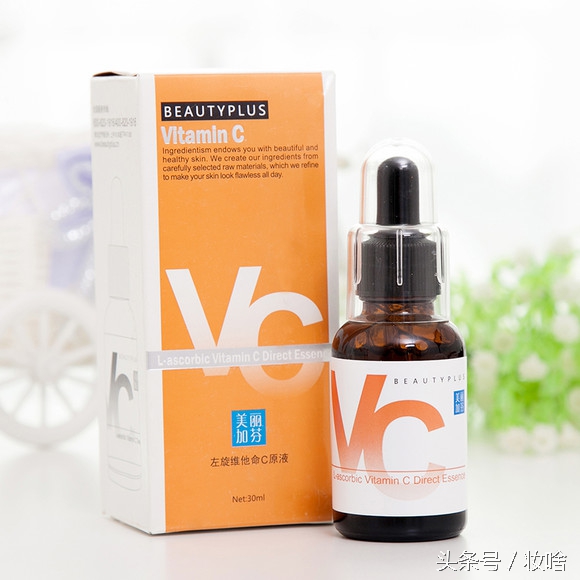 化妆品爆品推荐,今年爆品化妆品