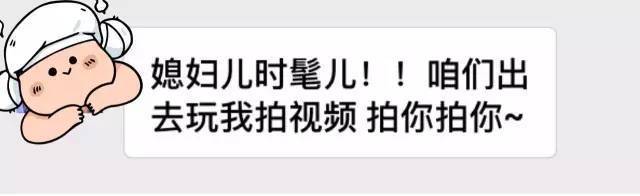 盘点那些直男送礼物,直男送感动到哭的10大礼物