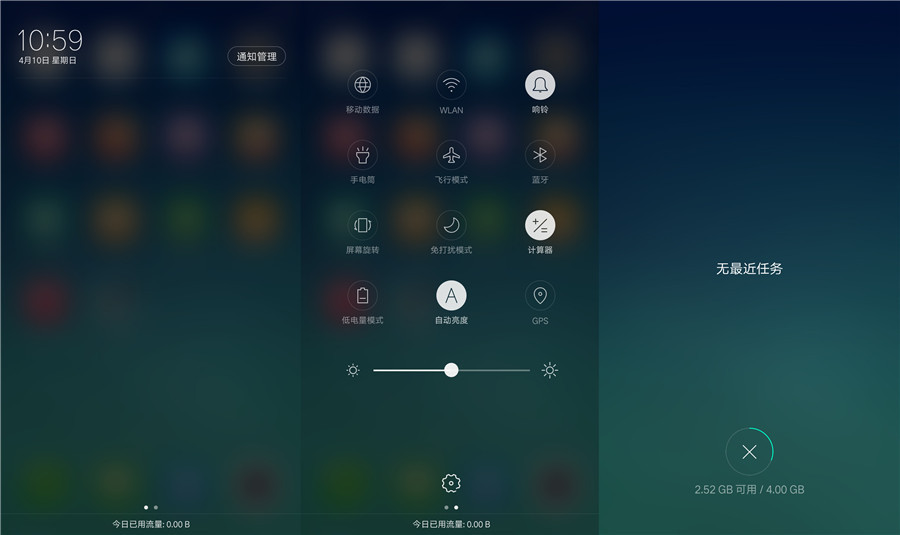一代经典oppor9,oppor9系列哪款最好