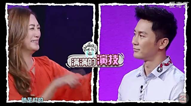 奔跑吧撕名牌李晨黄景瑜郑恺,黄景瑜对战李晨这个是什么综艺