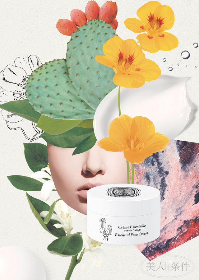 美酱参加东京奥运会了吗,美酱奥运