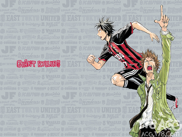 二次元奥运,动漫异次元足球