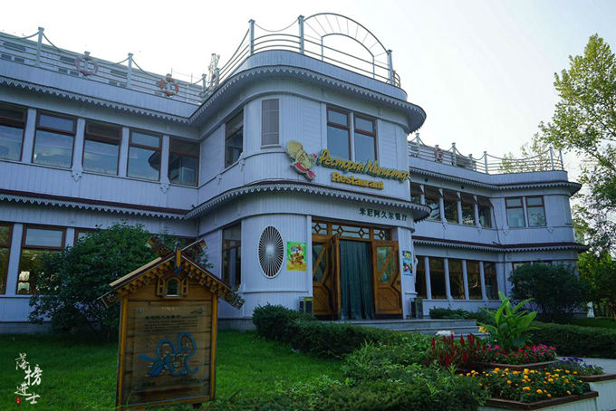 在我国东北,隐藏了一处俄罗斯早已消逝的建筑群!