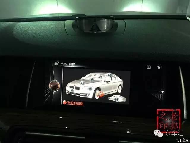 宝马原厂nbt是什么,宝马nbt都有什么功能