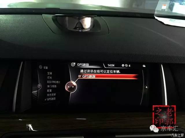 宝马原厂nbt是什么,宝马nbt都有什么功能