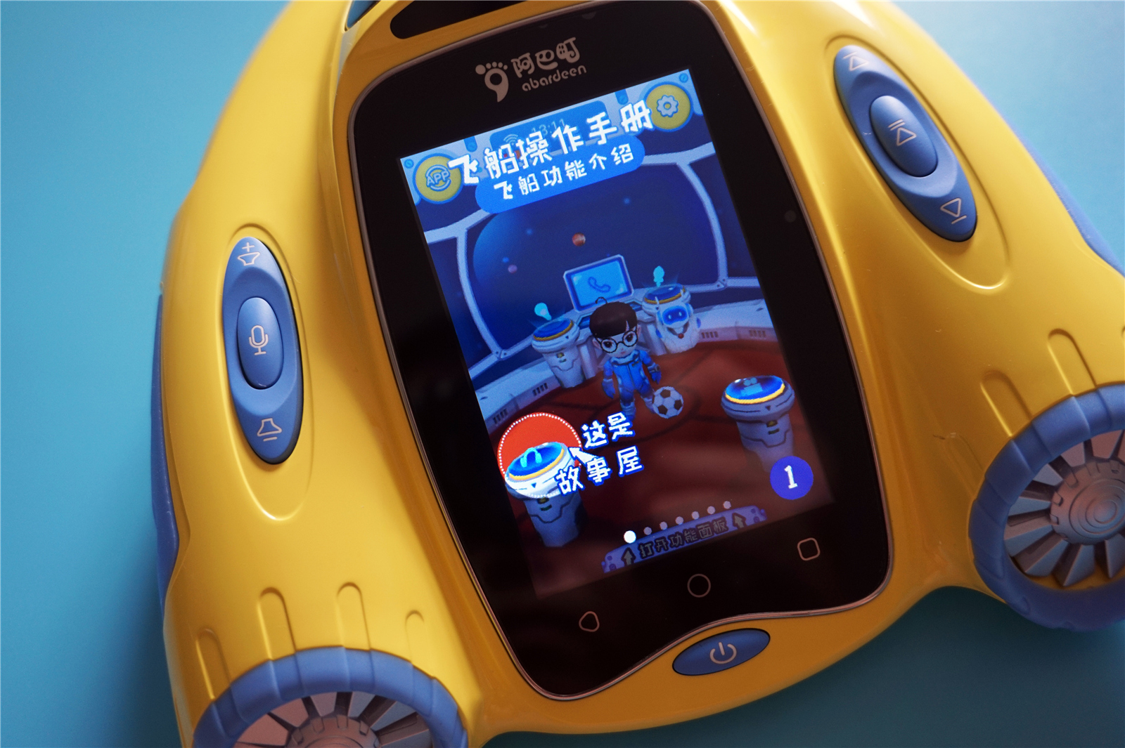 集学习娱乐于一体的客厅,集娱乐和学习于一体的电脑