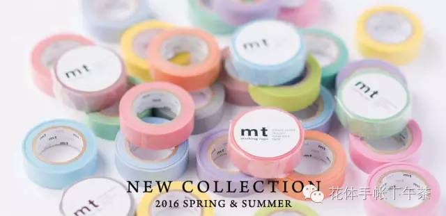 胶带系列集锦,胶带全套30款