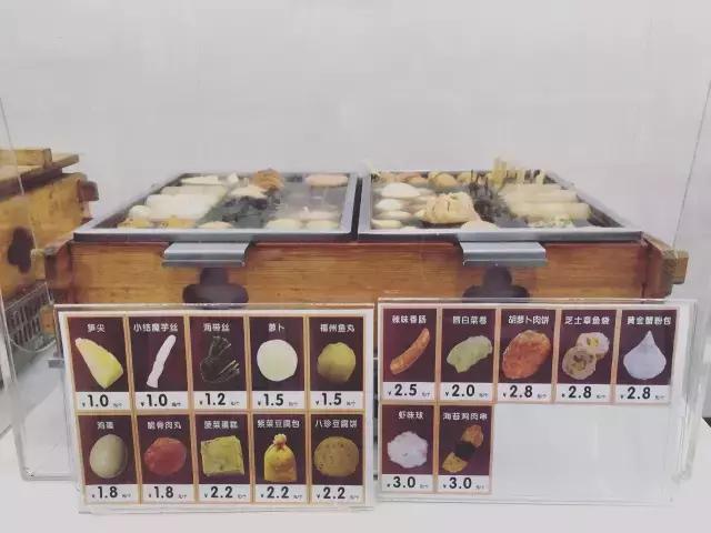 深挖成都6大便利店，哪一个才是便利之王？