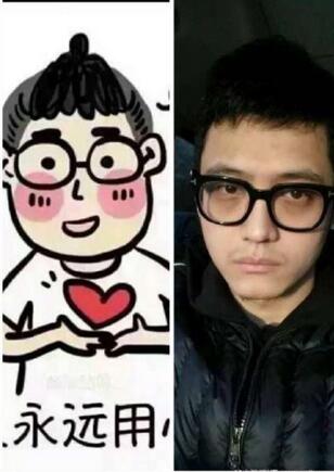 吃瓜群众老实人,王宝强沧桑感十足