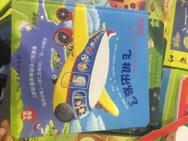 上海书展春节攻略,上海书展童书集结