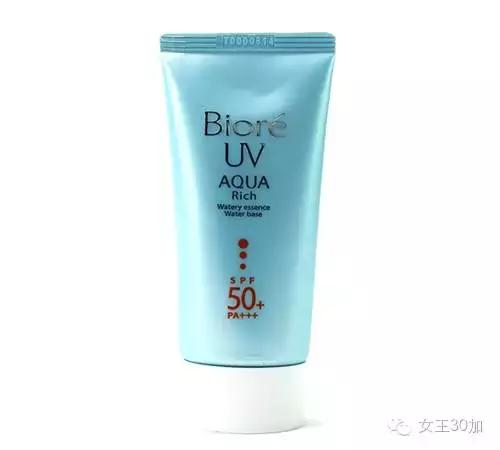 9394防晒霜测评,三合一的防晒霜是哪三种