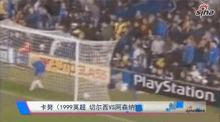 世界足坛十大凌空抽射gif,足坛gif