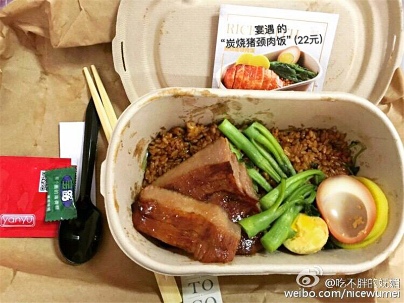 别人家的工作餐视频,感受一下别人家的工作餐