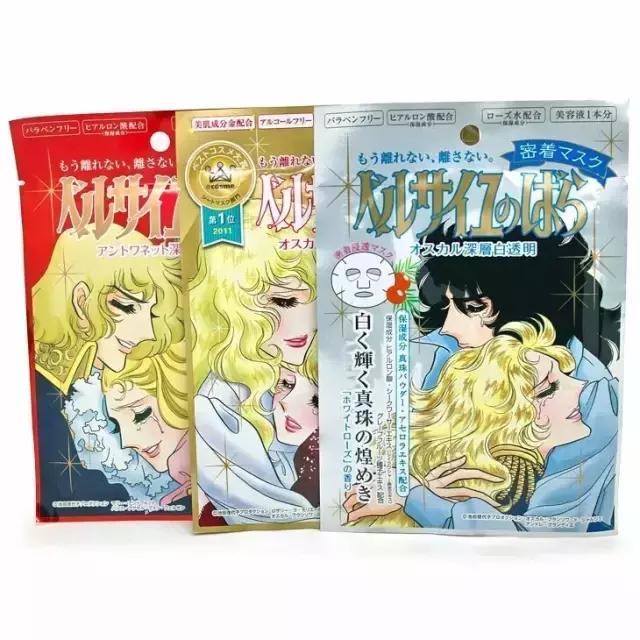 贴片面膜排行榜第一名,贴片面膜排行榜前十名