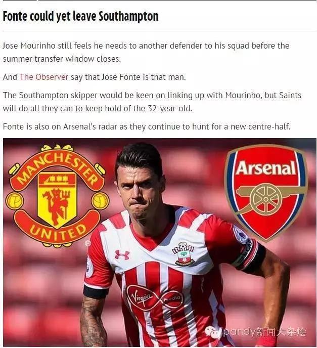 英媒评价切尔西转会,切尔西新锋霸卢卡库