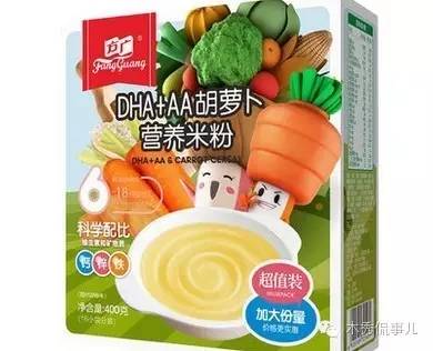 宝宝米粉推荐测评大全,宝宝米粉推荐排行榜嘉宝