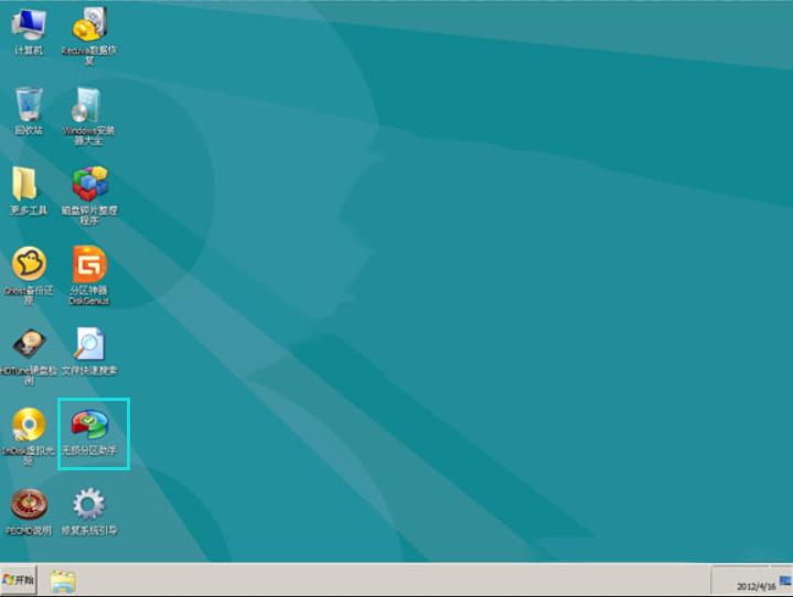 电脑更换固态硬盘后如何安装系统,电脑安装固态硬盘后迁移系统教程
