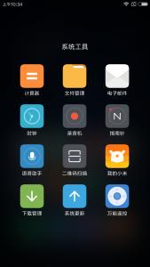 小米miui8怎么刷miui7,小米手机怎么刷miui10稳定版