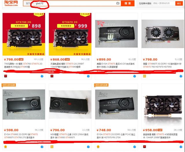 一分钟看显卡参数,守望先锋用什么显卡比较好