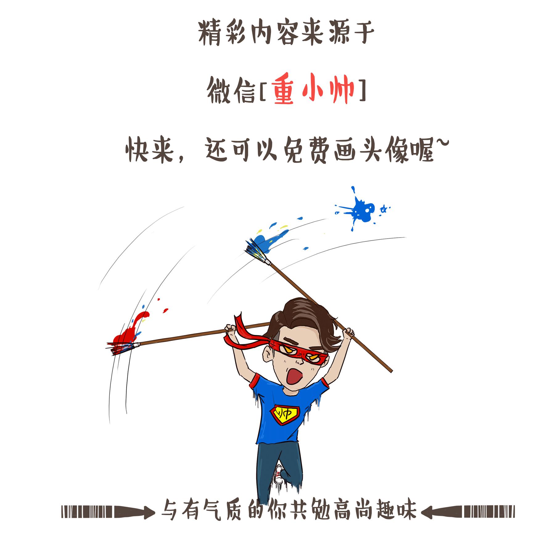 重庆未来五年震撼规划,重庆这5年的变化