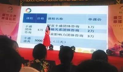 面对“心灵鸡汤”,我们一言不合就争吵的是什么?