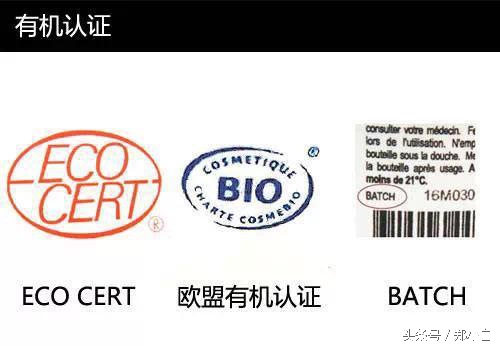 买化妆品怎么辨别真假,在买之前怎么辨别化妆品好坏