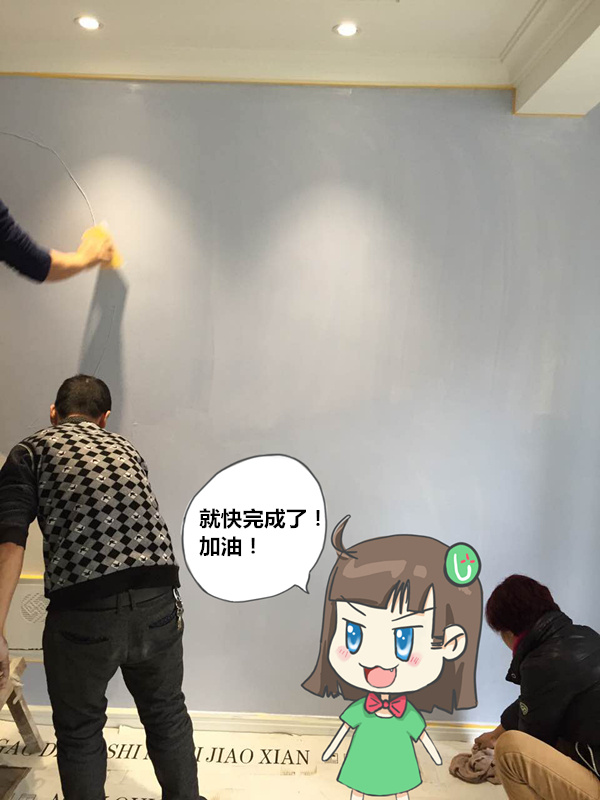 大新闻—小U兼职监理突击U家施工现场