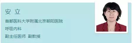 咳嗽的诊断与治疗方案书,慢性咳嗽的治疗健康讲座