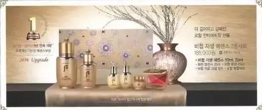 lg公司8月企划,lg公司产品大全