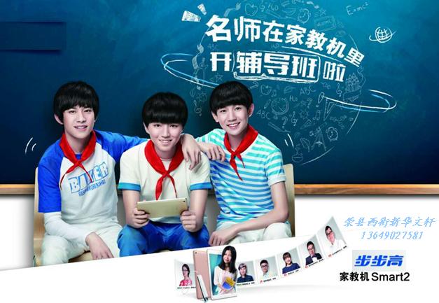 二年级写话范文看望生病的同学,二年级看图写话生病了的作文