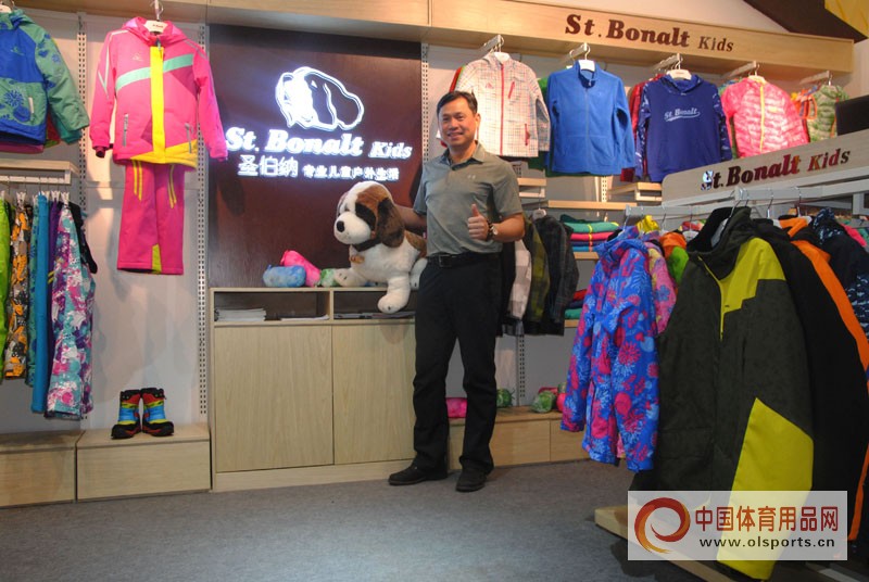 儿童户外滑雪品牌,少儿户外运动品牌