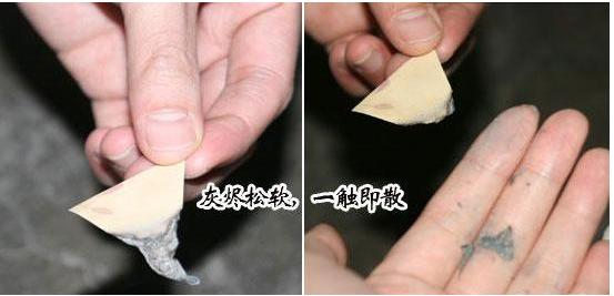 壁纸是如何分辨真假,如何选择壁纸七个小妙招教会你