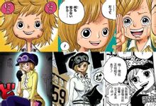 泰格中陷阱身亡虽遗憾，但他培育的下一代种子，已经在革命军成长