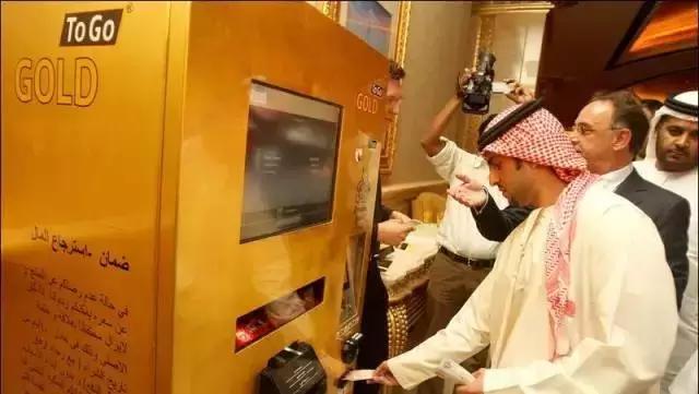 迪拜旅游新福利,迪拜本地人福利有哪些