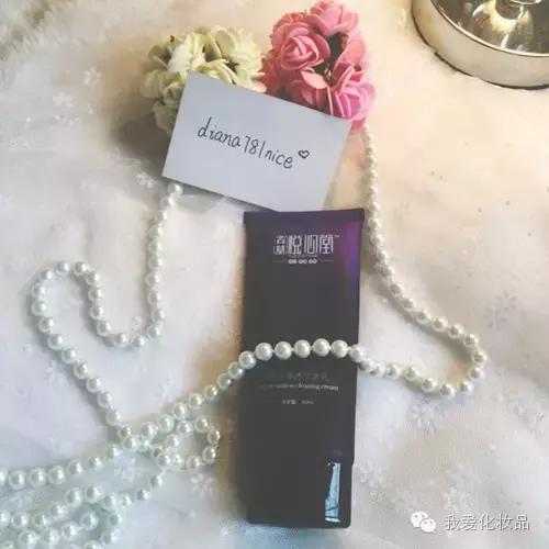 护肤教程日常妆步骤新手,日常妆容护肤流程