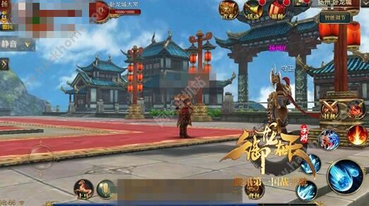 御龙在天手游新手怎么快速冲级,2024御龙在天70级破封如何冲级