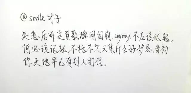 林夕给邓紫棋写过歌吗,邓紫棋林夕