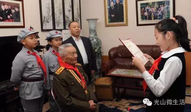 光山发源地,光山在全国出名吗