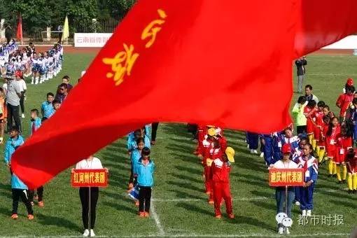 又是别人家的孩子,又是别人家的孩子下一句怎么说