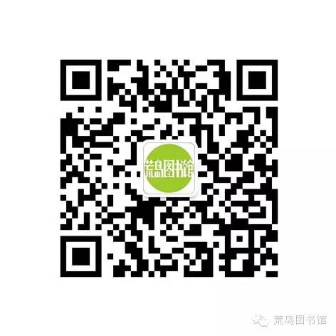 大连适合打卡的书店,大连可以看海的书店