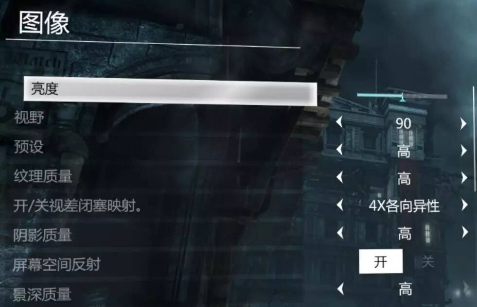 惠普暗影精灵ii代,惠普暗影精灵ii测评