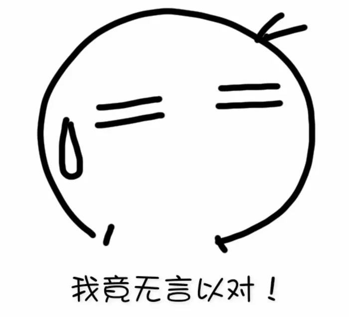 在美华人的辛酸,在美华人当下的双重困境