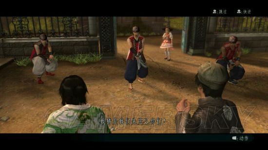 侍道4全攻略,侍道4全事件