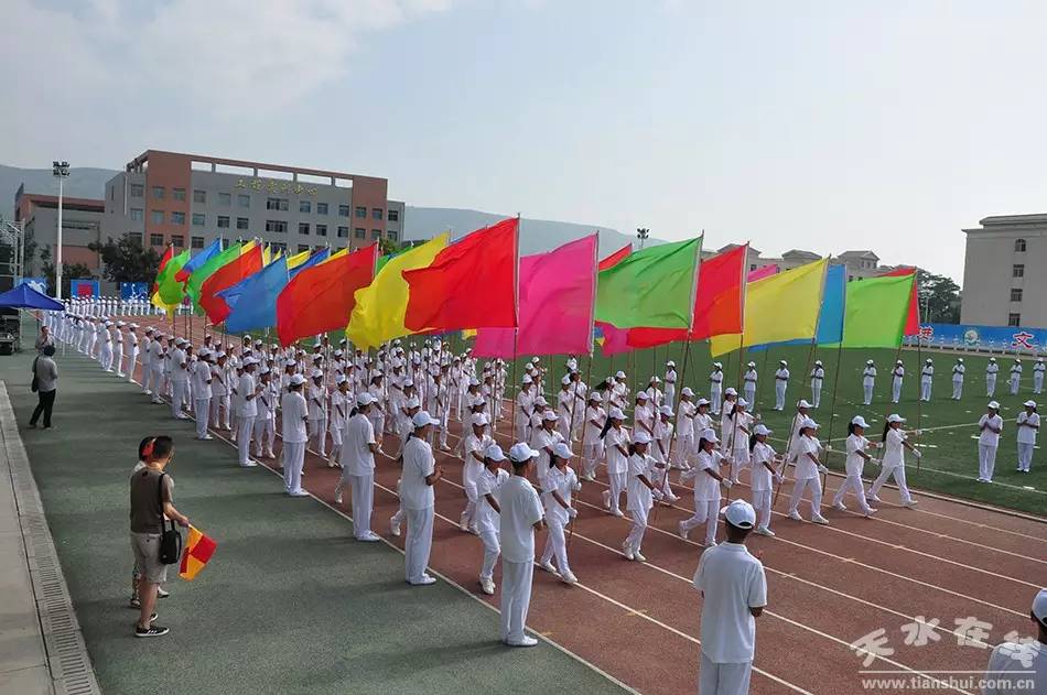 甘肃省第四届中学生运动会开幕式,甘肃省第十五届省运会开幕式图片