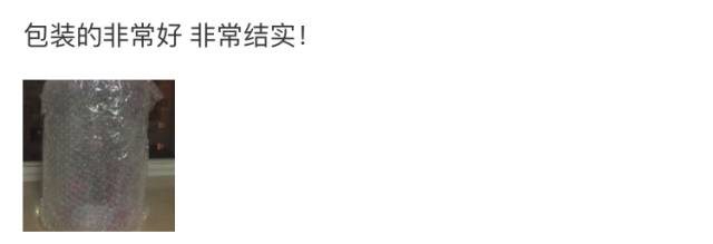 一块钱还包邮商品,一块钱秒杀还包邮