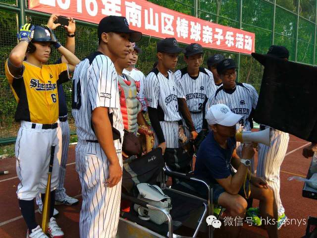 看这里!哇咔咔《南山区形象宣传片》之友情出演篇