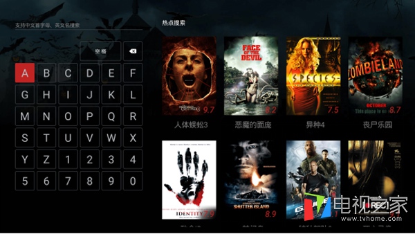 小米电视盒子4s怎么看电视直播,小米4c电视盒子怎么看电视直播