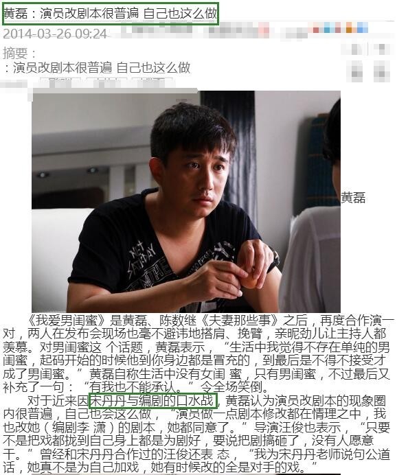 谈恋爱本身也可以成为目的,韩剧谈恋爱就是有意思