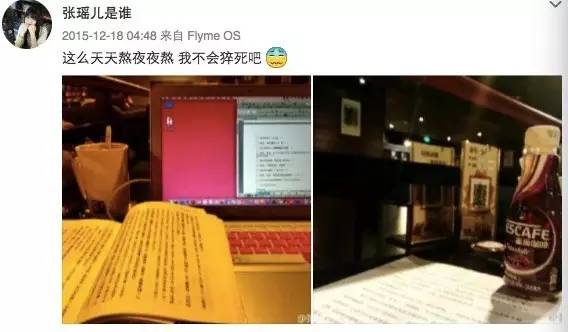 Echo诗阁新主创丨因为年轻，因为愿望足够强烈