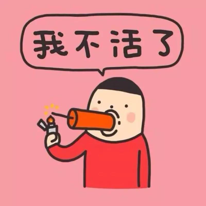 人脸上长痘痘怎么消除,中年满脸长痘的原因及调理方法